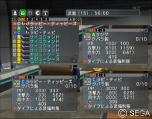 psu_100511b.jpg