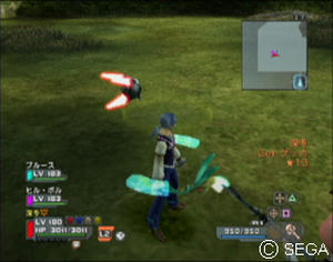 psu_100512b.jpg