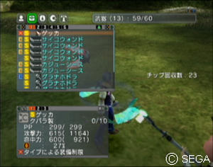 psu_100512c.jpg