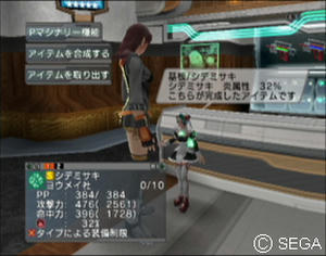 psu_100514a.jpg