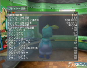 psu_100514c.jpg