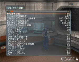 psu_100514d.jpg