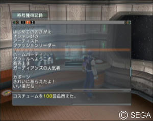 psu_100514g.jpg