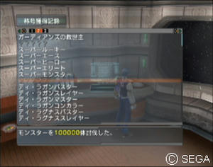 psu_100514i.jpg