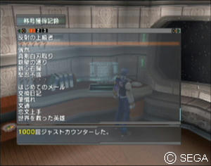 psu_100514k.jpg