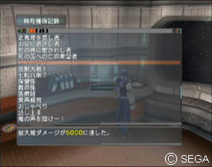 psu_100514m.jpg