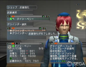 psu_100604a.jpg