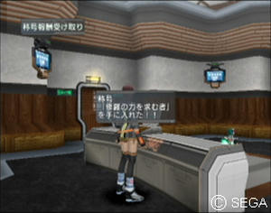 psu_100604e.jpg