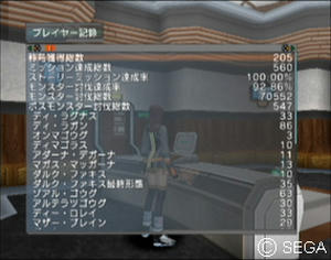 psu_100604f.jpg