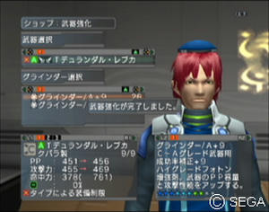 psu_100604h.jpg