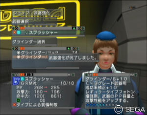 スプラッシャー無属キター!! Ｍさんありがとう！