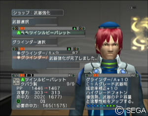 psu_100605a.jpg