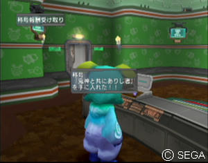 psu_100605f.jpg