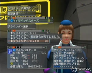 psu_100605_i.jpg