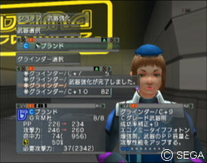 psu_100605_j.jpg