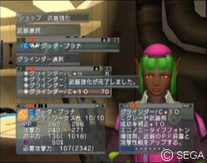 psu_100605_l.jpg