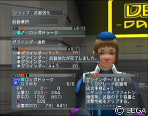 psu_100606a.jpg