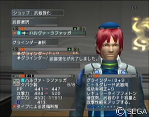 psu_100606f.jpg