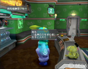 psu_100606g.jpg