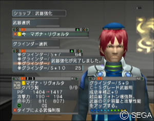 psu_100606h.jpg