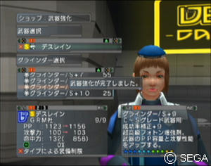 psu_100606i.jpg