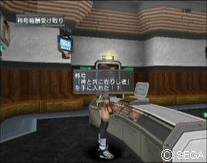psu_100606j.jpg