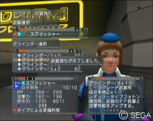 ナンダッテー!? Σ(・ω・ﾉ)ﾉ