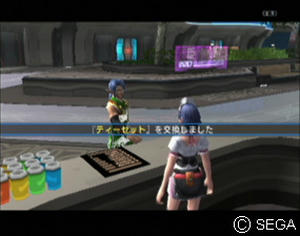 psu_100610a.jpg