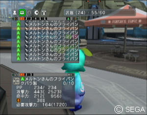 psu_100610c.jpg