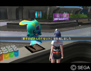psu_100610f.jpg