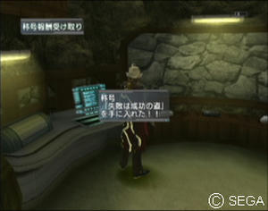 psu_100610i.jpg