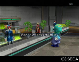 psu_100615b.jpg
