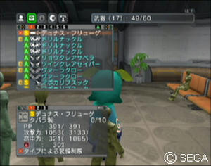 psu_100615c.jpg