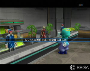 psu_100615d.jpg
