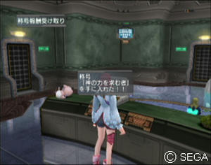psu_100617b.jpg