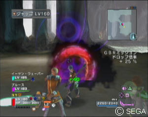 psu_100617d.jpg