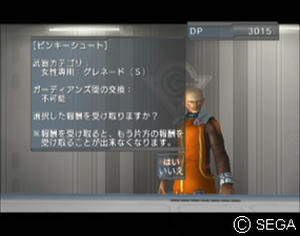 psu_100617e.jpg