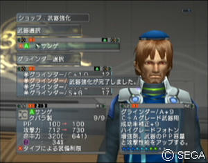 psu_100617f.jpg
