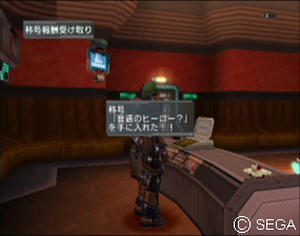 psu_100621f.jpg