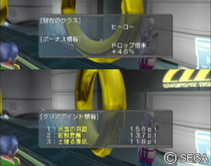 psu_100701a.jpg