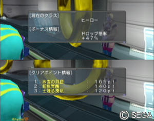 psu_100701b.jpg