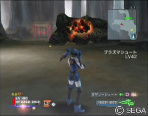 psu_100701c.jpg