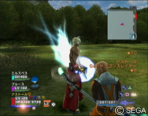 psu_100703d.jpg
