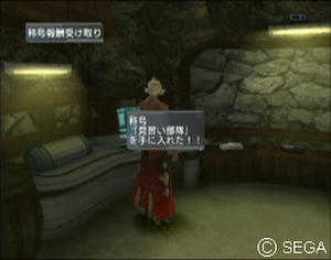 psu_100705a.jpg