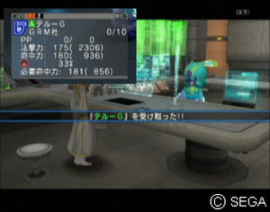 psu_100721f.jpg