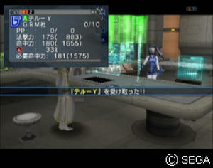 psu_100721i.jpg