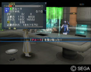 psu_100802a.jpg