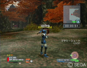psu_100802b.jpg