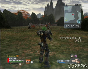 psu_100802h.jpg