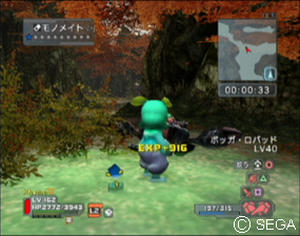 psu_100802m.jpg